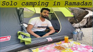 Solo Camping  In Ramadan |Near A Beautiful Inlet| Natural Ambience, camping in India.