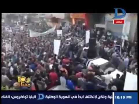أهالي المنزله في مظاهرة حاشدة بعد الحكم بأعدام حسن المجدي والذي شهد عماد متعب انه بريئ من هذة التهمة