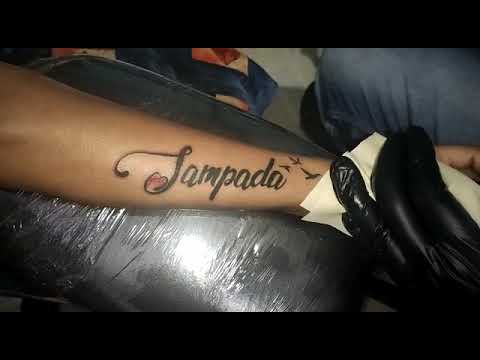 Sampada Name Tattoo Youtube