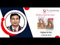 वैरिकाज़ नसों के लक्षण | डॉ.श्रीकांत राजू | वैस्कुलर & एंडोवास्कुलर सर्जन