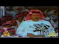 خلف بن هذال و صياف الحربي يا سلام الله على رمز المروة والشهامة المغترة 13 1 1407 هـ خلف بن هذال و صياف الحربي يا سلام الله على رمز المروة والشهامة المغترة 13 1 1407 هـ