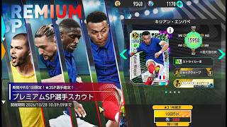 DJラオウの配信のサムネイル画像