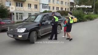 Урок знаний от сотрудников ГИБДД Урок знаний от сотрудников ГИБДД