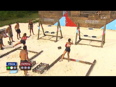 Στάθης, Σταυρούλα vs Στέλλα, Γιώργος - Flag Race | Survivor | 13/04/2022