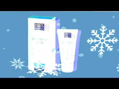 كريم ايزيس يونيتون 4 وايت لتفتيح البشره وتبييض الوجه والجسم