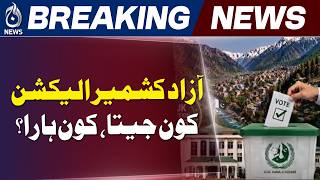 AJK Election Results: Who Won and Who Is Leading? - Aaj News