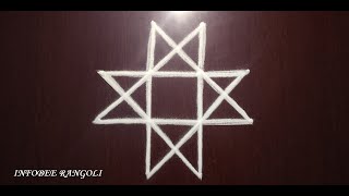 Tuesday Special Padi Kolam || Beautiful Rangoli Design || Simple Muggulu Designs || InfoBee Rangoli