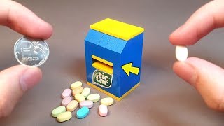 Собираем Самую Маленькую КОНФЕТНИЦУ из ЛЕГО Собираем Самую Маленькую КОНФЕТНИЦУ из ЛЕГО