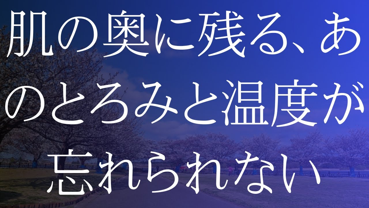 言葉にできない温もり