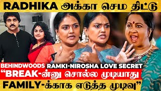 25 வருஷமா Nirosha-ன்னு கூப்புட்டதே இல்லையா.?😱Ramki கிட்ட போட்ட சண்டை🤔Nirosha Interview | Lal Salaam