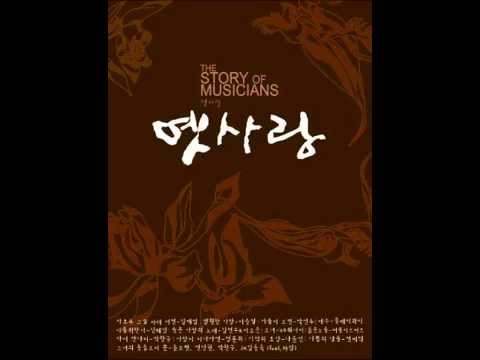 (+) 김연우 & 이소은 - 슬픈 사랑의 노래