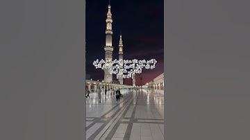 قرآن کریم #تلاوه هادئة # أَفَمَن شَرَحَ اللَّهُ صَدْرَهُ لِلْإِسْلَام # محمد اللحيدان