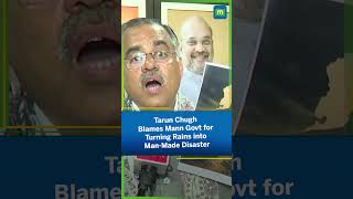 Bjps Tarun Chugh Mann Govt Turned Natural Disaster Into Apocalypse, Failed To Act On Punjab Floods