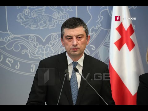 რას ითვალისწინებს საყოველთაო კარანტინი