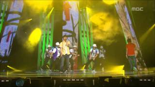 Baechigi - No.3, 배치기 - 넘버 쓰리, Music Core 20080614