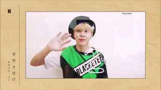 [JIMIN CUT] 방탄소년단 BTS 2018 Season’s greetings coming