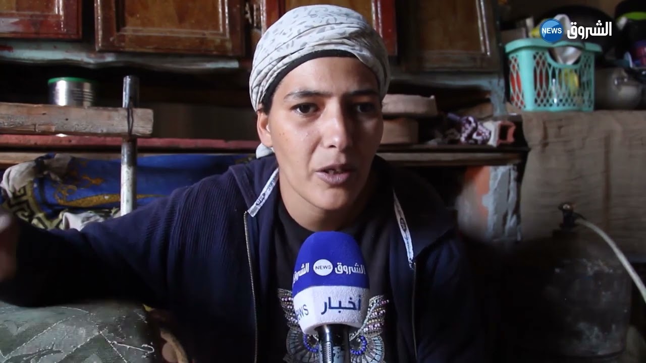 #تيسمسيلت| ثمانية أفراد عائلة واحدة من ذوي الإحتياجات الخاصة يعيشون البؤس والحرمان