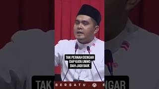 Tak boleh dibuat kawan. #politik
