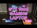 GTX 1060 6GB GAMING LAPTOP 2026 EDITION #razer #gtx1060