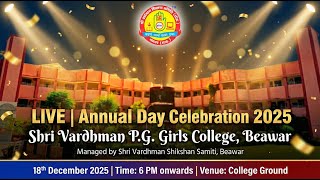 Annual Day Celebration 2025    Shri Vardhman P.G. Girls College, Beawar screenshot 1