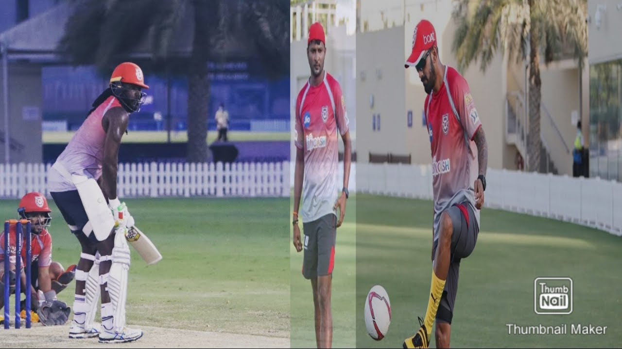 Kings 11 Punjab || Practice session  || IPL 2020 