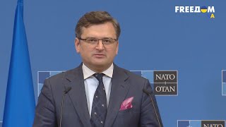 Украина – НАТО. Битва за Донбасс. Последствия агрессии РФ. Брифинг Кулебы в Брюсселе