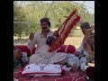 Sindhi Lied FolkSindhi GulJalaBrohi JalalChandioShagird FolkSindhi Zaikvlogs ViralShortVideo Sindhi Lied FolkSindhi GulJalaBrohi JalalChandioShagird FolkSindhi Zaikvlogs ViralShortVideo