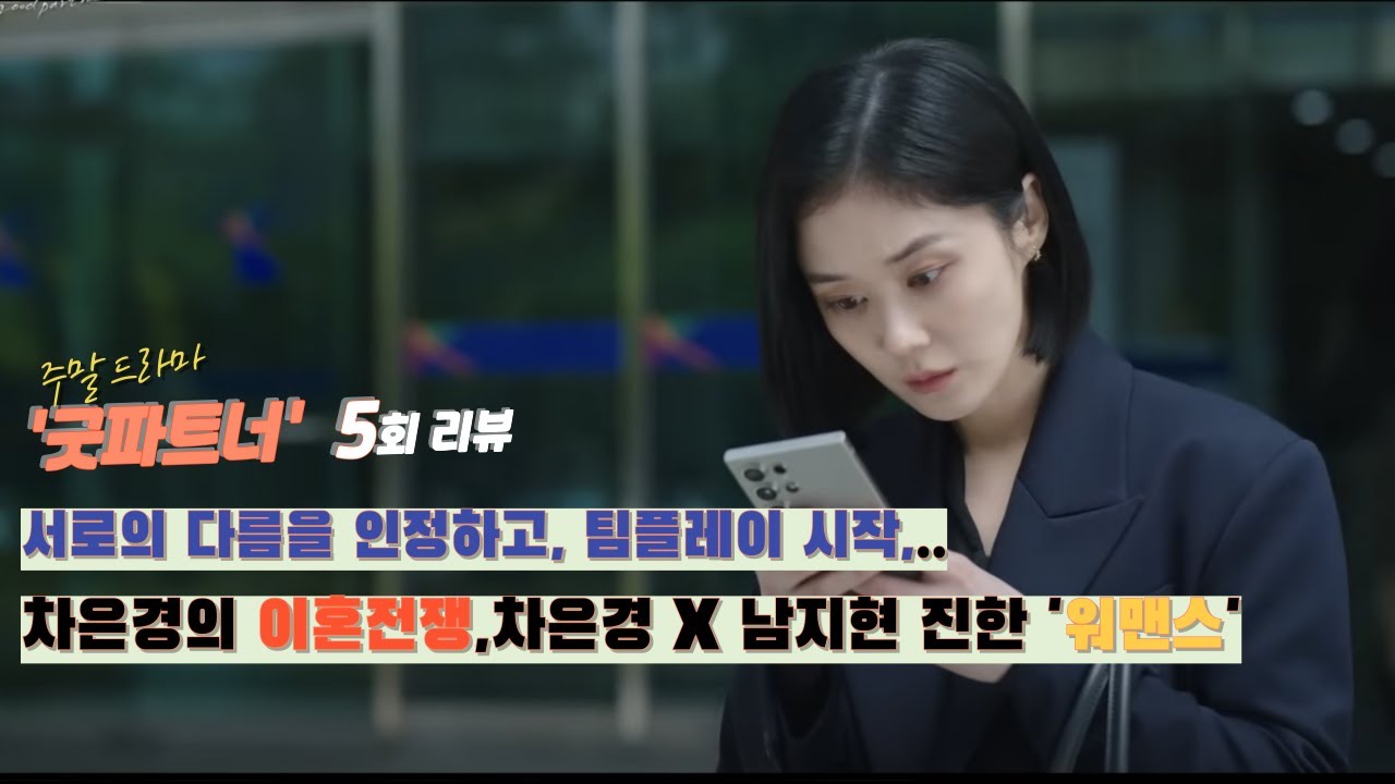 15-x-youtube