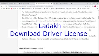 Ladakh - Download or View Driver License (Online) screenshot 2