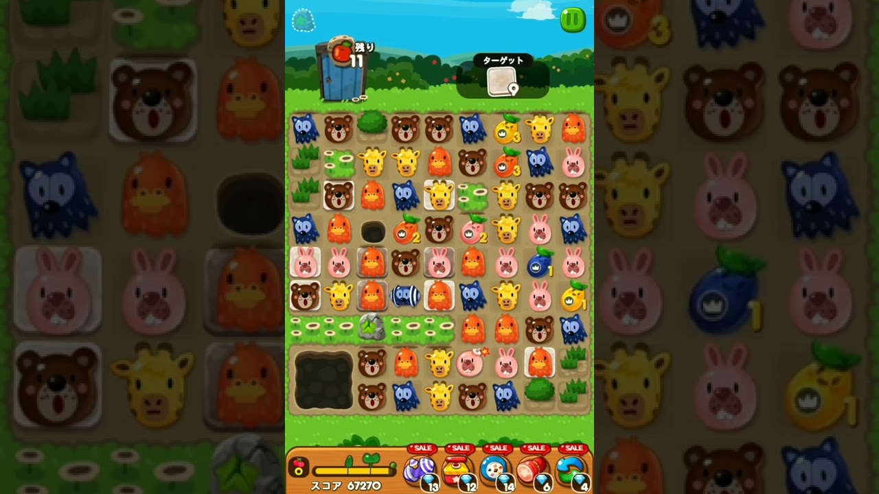 ポコ LINE ポコポコ 2058クリア！アイテム未使用 POKOPOKO - YouTube