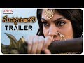 Suvarna sundari official trailer  sakshi  jayaprada   indra  raam  msn surya