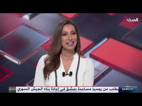 نجاة حكومة لوكورنو الفرنسية من حجب الثقة... ومستقبل سياسي غير مستقر