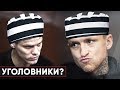 ОПЯТЬ ОПОЗОРИЛИСЬ. ВСЕ СКАНДАЛЬНЫЕ ВЫХОДКИ КОКОРИНА И МАМАЕВА В КАРЬЕРЕ - GOAL24
