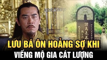 Lưu Bá Ôn Viếng Mộ Gia Cát Lượng, Vô Cùng Hoảng Sợ Khi Đọc Được Dòng Chữ Tiên Tri | Ngẫm Radio