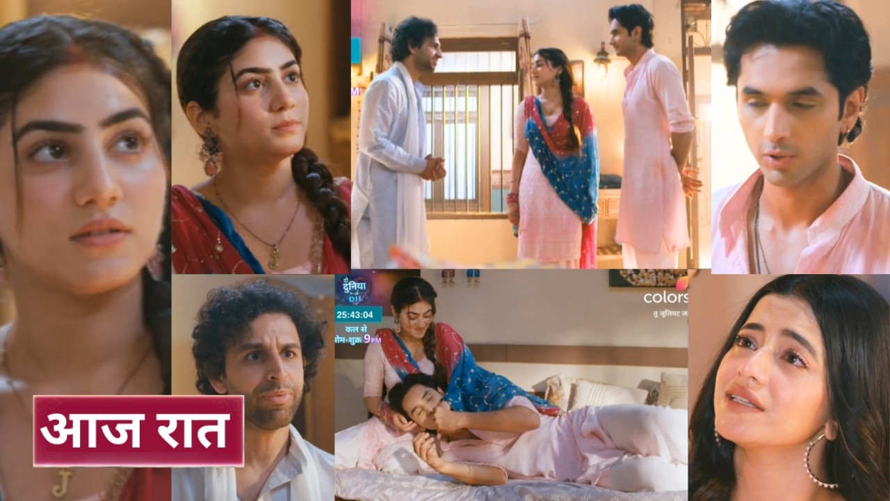 Tuu Juliet Jatt Di 8th March 2026 - Teena ne chhoda nawab ko