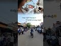మద్యం మత్తులో దారుణం.....కన్న బిడ్డను Rs50,000 లకు అమ్ముకున తండ్రి.డాక్టర్ లకు తెలియడముతో కేసు నమోదు