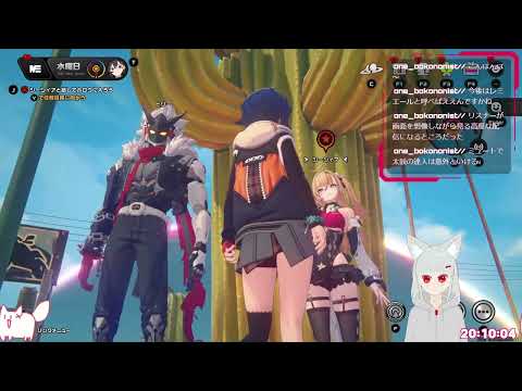 #3 アプデきただよ #空狐ニネ