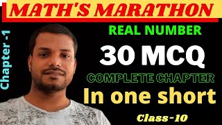 Super 30 Mcq Class 10 Real Number  Maths Marathon For Term 1  Mcq Maths Marathon  One Shot 