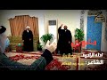 سلبوني يسروني الرادود احمد الزوار