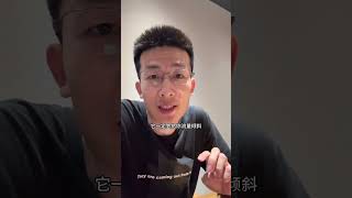 Ins上线Plus订阅!能解决封号问题吗?很多人都理解错了 #instagram