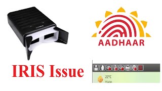 How to resolve Iris Issue, Iris is not working in aadhaar software ECMP screenshot 5