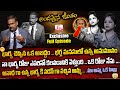 Andamaina jeevitham latest full episode  best moral  dr kalyan chakravarthy  sumantv