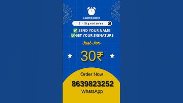 😱 Only 30/- Rupees | 2 Signatures | Advertisement Video #shorts #advertising #signature