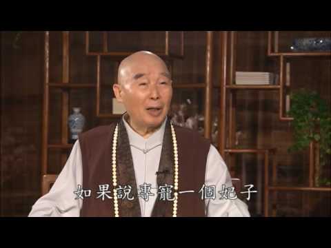 恣情纵欲的代价 - 万恶淫为首