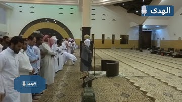 فجرية إبداعية رائعة للشيخ ياسر الدوسري لاوآخر سورة الرعد