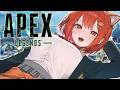 【APEX】昼えぺランク いくど!@1@1@1@1 w/えるさん【ラトナ・プティ/にじさんじ】