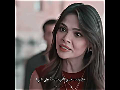 من متى صداقات تحن على عليا المدينة البعيدة  مسلسلات تركيه تصميمي