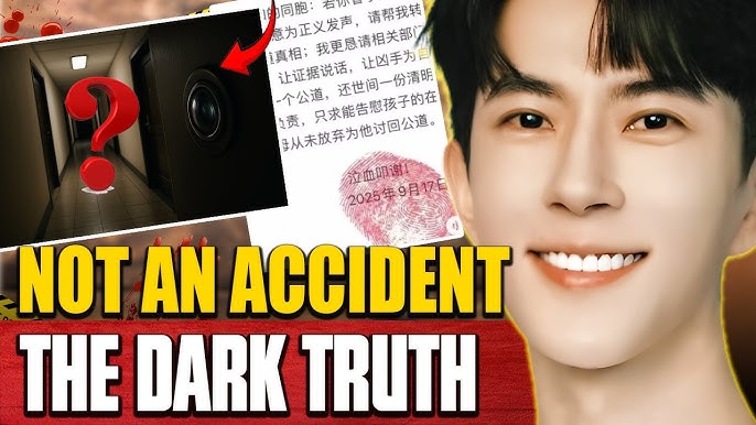 Not an Accident – The Dark Truth Behind Yu Menglong's Death - YouTube