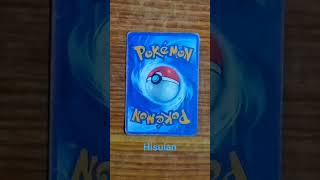 Hisuian electrode Pokemon card