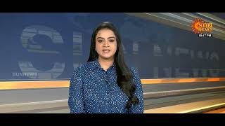Sun News Bullettin Dated 08-12-2025 Ft Shameena Iqbal